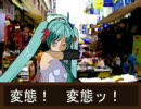 自作ゲームでゆっくり実況してみた２【STilliTS】