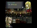 BCFF7 第22章前編 ウォールマーケット 『天さえも貫く脅威』 (1/2)