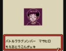 【PCGB】小学校の頃できなかったポケモンカードを今やる【実況】part36