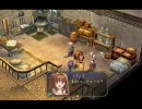 ツンデレに定評のある空の軌跡SCを実況part１９
