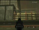 【ＰＳ３】RESISTANCE2 ぐぅたら交戦録page9【ＦＰＳ】