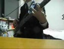 【BOOWY】マリオネットのベースを普通に弾いてみた