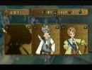 無計画にトラスティベルを実況プレイしてみた。パート６０