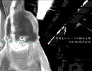 ギロカクたんがカバー曲を歌ってくれたよ「何時ものループが終わる時」