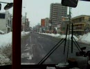 【バス車載動画】北海道中央バス [72]南郷線（本郷通13→札幌駅前）