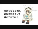 【MHP2G】モンハンを実況は、しなかった！part02【プレイ雑談】