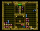 AC版ぷよぷよ通100本先取り勝負(2009.1.4) part7