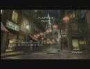 【CoD4】ちょ。が行くMTDM　17戦目【マルチ】