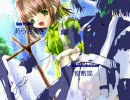 永遠のアセリア　ＰＣ版ＯＰ　高画質？
