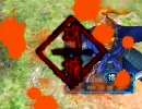 三国志大戦　自称麻痺矢使いが6枚で大尉を目指す　その5