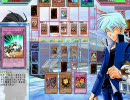 遊戯王オンラインarionの冒険　10章「オートで冒険」