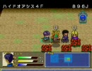 58億ジェニーのアレを喋りながらやろう　3-B