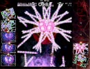 ただのＥａｓｙ河が東方文花帖をプレイ・三途の川３６本目Ｌ７声符