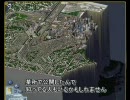 戦車でシムシティ４の街をドライブしてみた