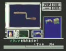 寒空の下、2人でバイオハザードを実況してみた　Part11