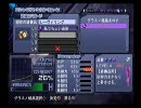 冬休み終ったけどアルトネリコ実況してみるpart13