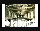 ナイトウォーカーが行くFallout3実況プレイ【part.16】