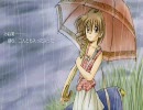 ８月７日の雨宿りを紹介・応援する動画（後付け実況入）