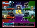 連ザⅡ対戦動画 08年12月対戦動画　03