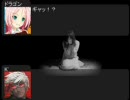 【MUGEN】ドラコ！！第四話Ａパート