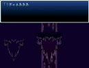 友人が作ったゲームを非実況プレイ　part4