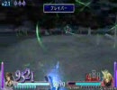 DISSIDIA｛ＦＦ｝半人前スコールの精進の道　part 1