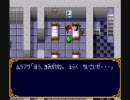 初めてやったRPGヒーロー戦記を実況　　Part13