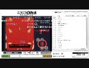 【第1回】1月13日生放送 GONZO,の部屋 Part.1 【コメ有り】