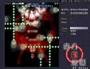 あの人に会いたい… -悪魔の妹編-part37