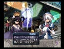 冬休み終ったけどアルトネリコ実況してみるpart14