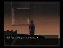 友人と思い出作り実況【絶体絶命都市】 part31