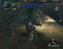 【MHF】某猟団員がベルキュロス2/4【gdgd実況】