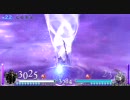【DFF】Xlink kaiでガブラスvsクジャ　２