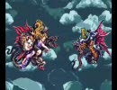 ロマサガ3 カーソン姉妹の旅その22
