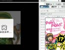 今までの動画のコメントにリアクションする動画　6 of 8
