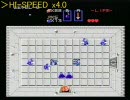 初代ゼルダの伝説　ハート３つクリア　ＬＥＶＥＬ８