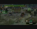 【実況】モンハンパイナPOW！　その５【MHP2G】