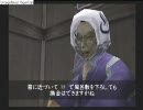 痛快泥棒アクション『神業』を実況プレイ3-2