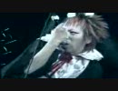 吉開学17歳(無職)Live