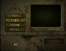 第１回　ＲＥＳＩＳＴＡＮＣＥ～人類没落の日～を二人で実況プレイ