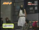 08/12/08　お試し！20秒チャレンジ