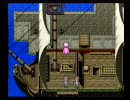 いつか詰みそうな縛ったロマサガ３【ちょっと実況】　Part2