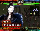 【三国志大戦3】魏武から始まる39【演武場】