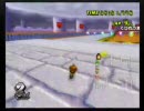 マリオカートwii やってみたかった実況プレイ part9