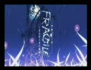 FRAGILE-フラジール-～さよなら月の廃墟～ PV5 高画質