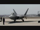 F-22 Raptor Engine Startup