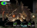 クロノクロスを普通にプレイPart36
