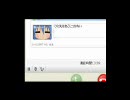 【どっとねっとれでぃお】スカイプ配信（凸：耀人）(1/2)