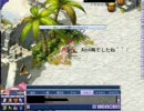 SS集
