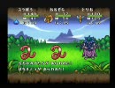 ドラゴンクエストモンスターズ1.2を実況してみた。その10